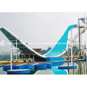 China Swing Wave Slide Fiberglass Water Slides Amusement Park Equipment 11m Height for Aqua Park wholesale