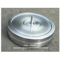 China High Quality Stainless Steel Floating Disk For Air Vent Head Breathable Cap Floating Plate on sale