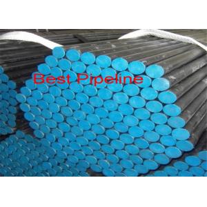 China UNI 8863 19871 Seamless Welded Pipe ,  UNI ISO 7/1 Threads Cold Drawn Seamless Tube  supplier