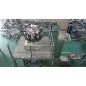 Dried Fruit Dry Filling Machine , Powder Packaging Equipment With Multi Head Weighter
