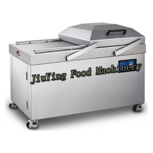 China Food Automatic Vacuum Packaging Machine 380 V With Double Chamber supplier