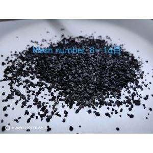 China Formaldehyde Treatment Home Renovation Air Purification Deodorizing Chemical Auxiliary Agent wholesale