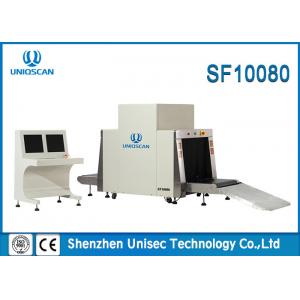 China High Powerful 10080 X Ray Airport Baggage Scanner Single Operation Table wholesale