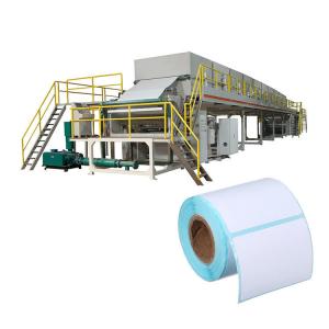 China High Speed Wallpaper PET PVC BOPP Hot Melt Self Adhesive Tape Paper Coating Machine supplier