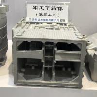 China OEM ADC12 A380 Low Pressure Die Casting Mould Military Box on sale