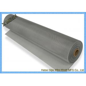 China Anodized Aluminium Insect Screen Mesh 1 X 30 M Roll Epoxy Coating Silver White Color supplier