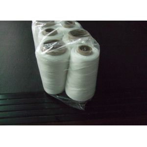 China Heat Treated 100% Polyester Sewing Thread With Oil Coating wholesale