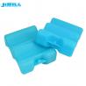 Reusable Rigid Plastic Ice Packs Food Grade With Waves Shape For Beer Cans