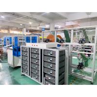 China 0.6Mpa Ultrasonic Primary Effect Trapezoidal Filter Bag Machine 15KW on sale