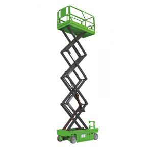China 10m Self-propelled Scissor Lift with Extension Platform of Lift Capacity 320kg supplier