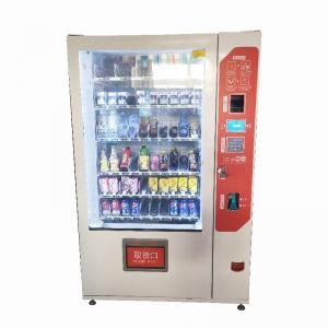 China Electronic Cold Beverage Vending Machine Snack Drink Candy Chocolate Vending Machine supplier