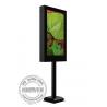 32 inch Single Screen Double Sided IP65 Waterproof Android Outdoor Digital