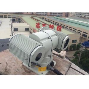 China Car Mounted Dual Thermal Camera , Thermal Night Vision Camera With 360 Degree Pan Tilt supplier