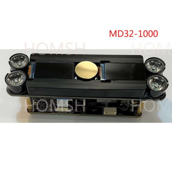 MD32 Iris Recognition Module – 33-55cm Distance Biometric Scanning Unit