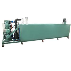 China CE Block Ice Machine 10 Ton For Block Ice Maker Plant In Malaysia supplier