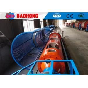 China Reliable Tubular Type Cable Stranding Machine / Copper Wire Twisting Machine supplier