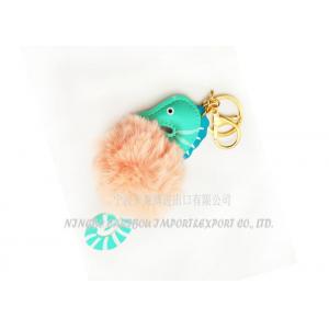 Hippocampus Plush Fur Puff Ball Keychain For Women ' S Bag Pendant Green Color