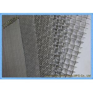 China Monel 400 Woven Metal Netting Mesh Fabric For Chemical Processing Equipment supplier