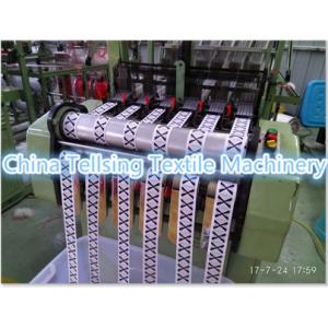 China top quality needle loom machine  China manufacturer Tellsing for mattress,furniture ribbon strap,tape,lace weaving plant supplier