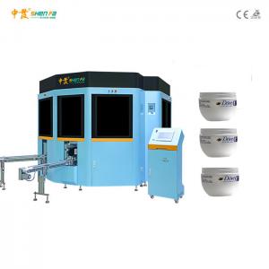 China 45KW 4 Color Automatic Screen Printing Machine For Pet Bottles supplier