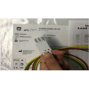 China TPU ECG Replacement Parts Cables , ECG Lead Set 989803145101 supplier