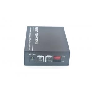 SFP Port 10/100/1000M Media Converter For Monitoring System with LFP  Function