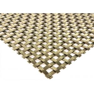 China 17.5mm Architectural Woven Wire Mesh Facades Perforated Metal Mesh Screen 1.5mm supplier