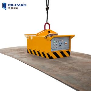 Rechargeable Lifter Magnet , Battery Operated 1 Ton Magnetic Lifter