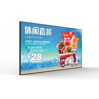 China 4mm Bezel 43 Inch Digital Signage Wall Mounted For Restaurant Or Bars on sale