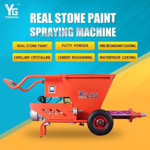 220V Concrete Cement Mortar Spray Machine 2.2KW Wall Putty Powder Spraying Machine