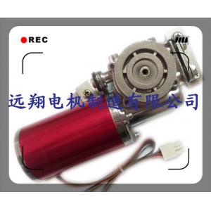 China Super Silent 24V Automatic Glass Door Operator DC Motor Brushless DC supplier