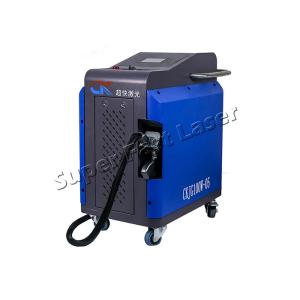 China El establo del sistema de la máquina de la limpieza del laser del PDA de High Tech libera mantenimiento wholesale