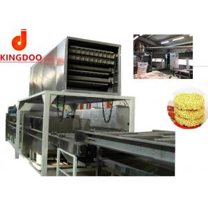 Quick Delivery Noodles Manufacturing Machine , Maggi Noodles Manufacturing Plant