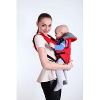 China Front Facing Out Ergonomic Infant Baby Carrier Age Range 0-36 Months on sale