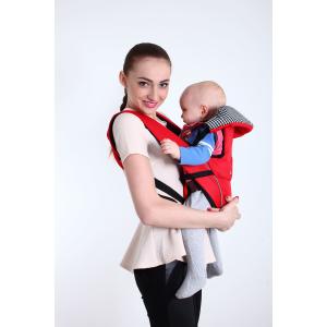 China Front Facing Out Ergonomic Infant Baby Carrier Age Range 0-36 Months supplier