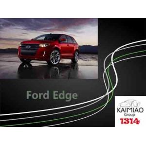 Ford Edge Long - Life Suv Foot Step , Automatic Universal Power Running Boards