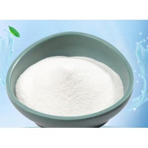 CAS 56-12-2 GABA Gamma Aminobutyric Acid White Crystalline Powder 4-Aminobutyric Acid