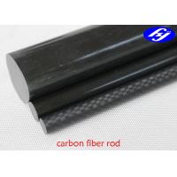 China Round Rod Carbon Composite Material , Matte / Glossy Pultrusion CFRP Carbon Fiber on sale