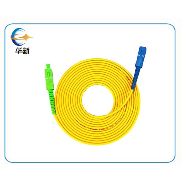 LSNH Material Single Mode Patch Cables 2.0mm~3.0mm Fast Sample Leadtime Of 3-5 Days