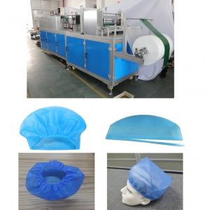 China Medical Disposable Head Cap Making Machine supplier