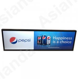 Energy Saving Stretched LCD Display 1500 Nit 42 Inch 1/2 Cutting TFT Type