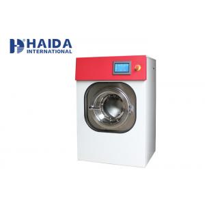 China 6.5KW Fabric Shrink Test Machine Textile Fully Automatic Washing Machine supplier