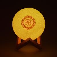 China Usb Charge Al SQ168 15cm Mp3 Moon Lamp Quran Speaker on sale