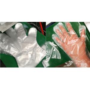 3m Length Disposable Plastic Glove Making Machine , 50pcs/Min PE Glove Machine