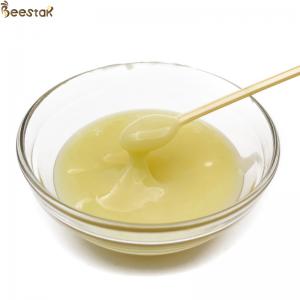 China Natural Queen Food 1.8% 10-HDA Organic Fresh Royal Jelly Health Care supplier