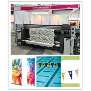 Dual CMYK Color Flag Printing Machine / Direct To Fabric Printing Machine With Three Epson 4720 Print Heads