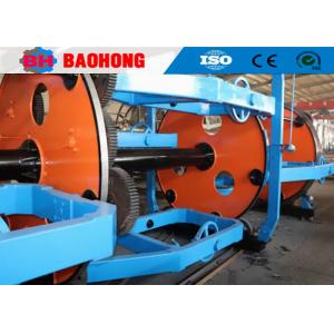 Wire And Cable Machinery Cradle Type Lay Up Machine 1+1+3 / 1600