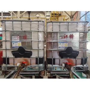 China White Epoxy Resin Paste , Transformer High Temperature Epoxy Electrical Insulator supplier