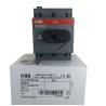 China 1SCA105475R1001 OS1250D03P Solución de interruptor de desconexión para sistemas de energía industrial wholesale
