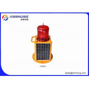 GSM Monitoring Solar Marine Lantern LED Light Adjustable 256 Light Characters